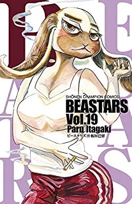 クイズ大会かわい過ぎか!!
お爺ちゃん組がキャッキャしててニコニコしてしまった!!世界観を読むのが好きっていう個人的アレだけど、その世界独特のお祭りとかイベントとか法律とか常識とか構築力が凄くてワクワクしてしまう……!! https://t.co/aAg541q2lt 