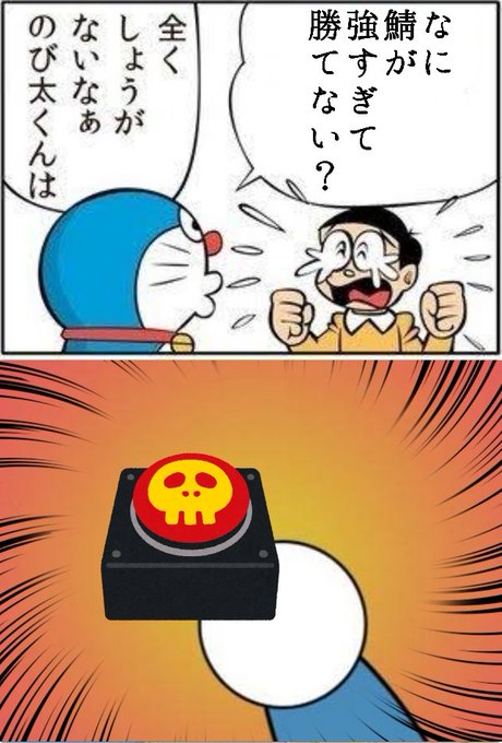 バイオハザードレジスタンスのtwitterイラスト検索結果