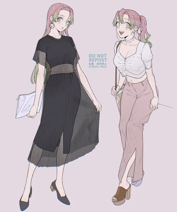 ただの個人的な趣味の現パロ私服みつりちゃん 