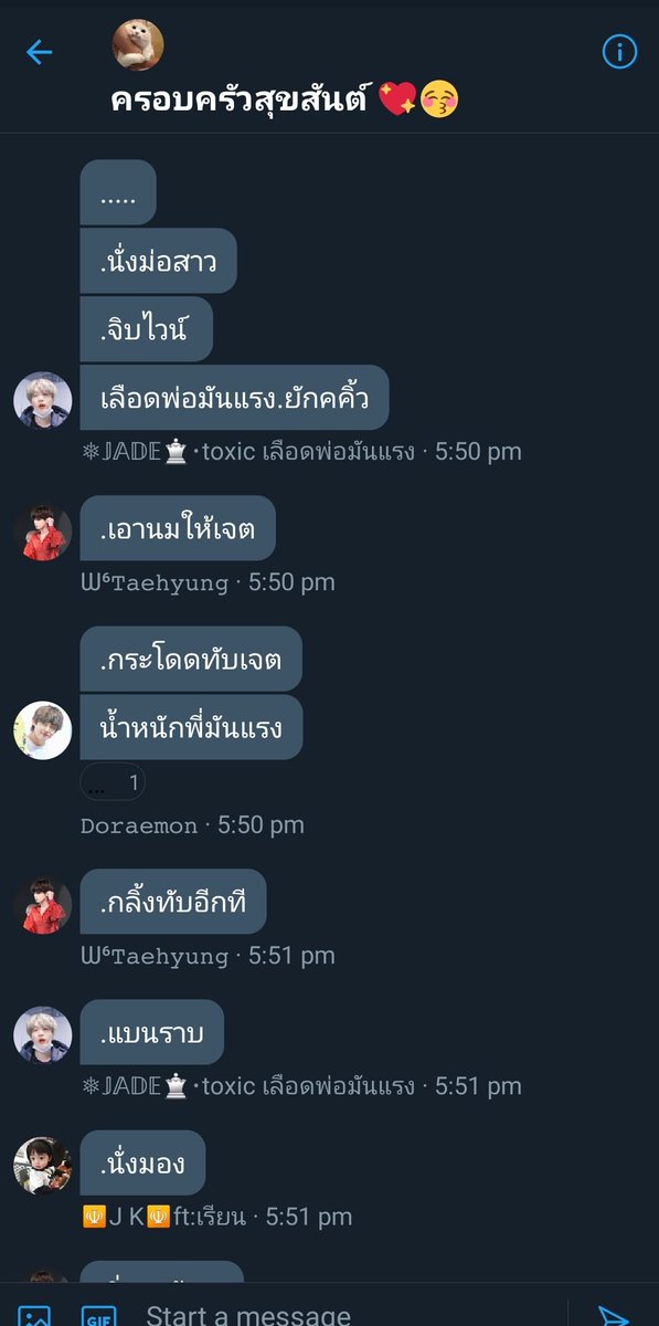 Noodue tweet media