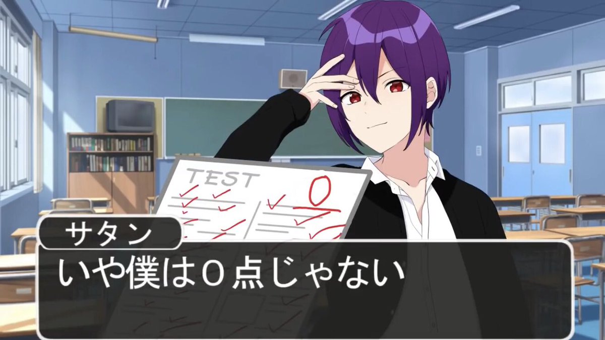 Twitter 上的 山田サタン 山田サタンです すとぷり すとぷりすなーと繋がりたい 山田サタン T Co Skr7vjksq5 Twitter