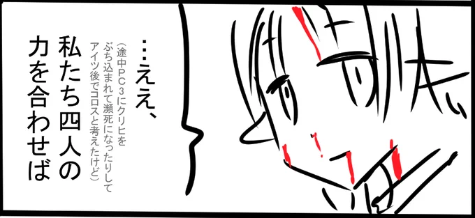 くにへ かえるんだな 
おまえにも かぞくがいるだろう 