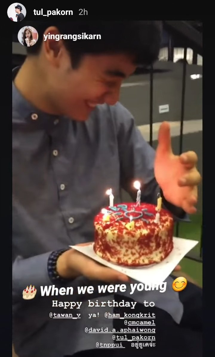 hbharu7's tweet photo. "HBD ma best ☀️.. Ur all kinds of amazing." -Tul

Aww this is very sweet 😊💕💕

#TulPakorn #Tawan_V
#TulTay #TayTul https://t.co/xMVaFivBGs