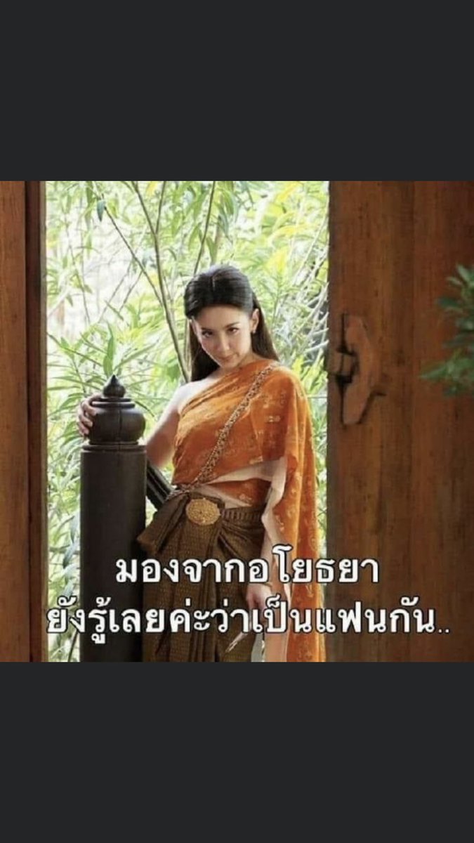 pjn2019's tweet photo. ไม่พูดมาก😌 #ปัญเจนนิษฐ์ https://t.co/5qRpTgheRy