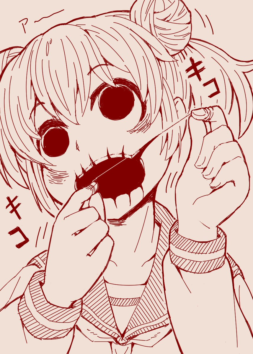 Edcdm__UYAMJed_