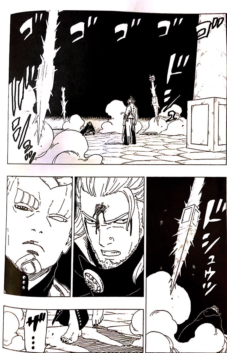 Narutoファン Naruto Twitter
