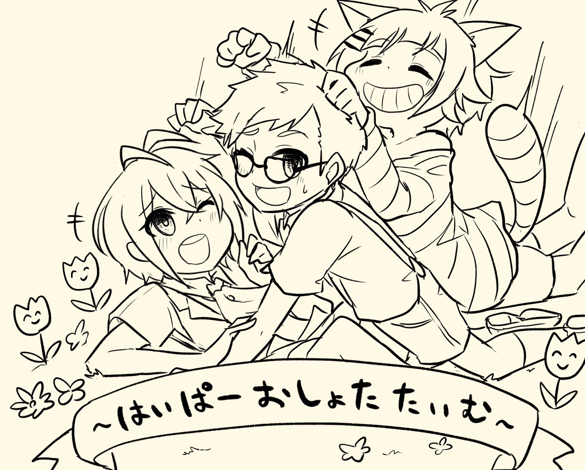 Hyper
Oshota
Time…… 