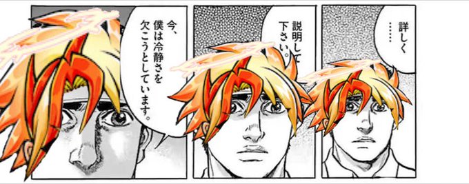 コトダマンのtwitterイラスト検索結果 古い順 コトダマンのtwitterイラスト検索結果 古い順