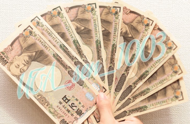 URA_sen_1003's tweet photo. 私はバイト禁止で推し様に貢げて無かったんです。『今までは』でもこの副業を初めて変わりました！！こんなに稼げるもの初めてです！一緒に稼ぎませんか？？🥰 
#副業 #副業歌い手厨 #副業すと��りすなー #副業army  #副業ジャニオタ #副業紹介します #副業紹介してます #副業crew #副業 #副業紹介 https://t.co/BEnUZpqcO2