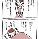 こんなお客さん達には来て欲しくない･･･!接客のお仕事をされている女性の体験談