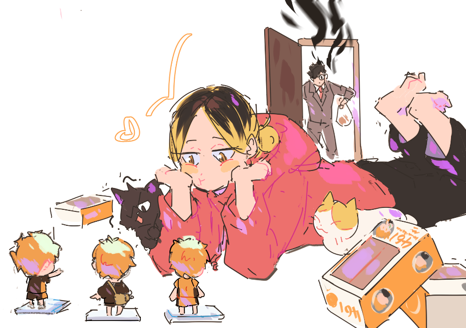 kenma what do you have over there