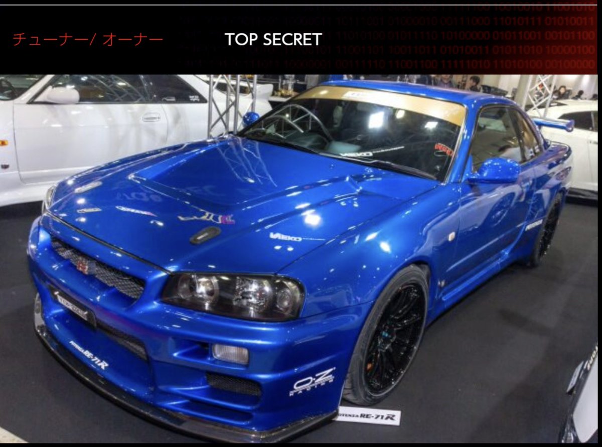 34GTRand35GTR's tweet photo. POTENZA RE-71R SETTING DATA Vol.48 NISSAN SKYLINE GT-R
普段乗りも楽しめるよう、扱いやすさにこだわった34GT-R 😊
https://t.co/Xj6yw6WP4w
#GTR #BNR34 #R34
#スカイラインGTR #トップシークレット
#ポテンザ #71R https://t.co/VHBVvVKMuh