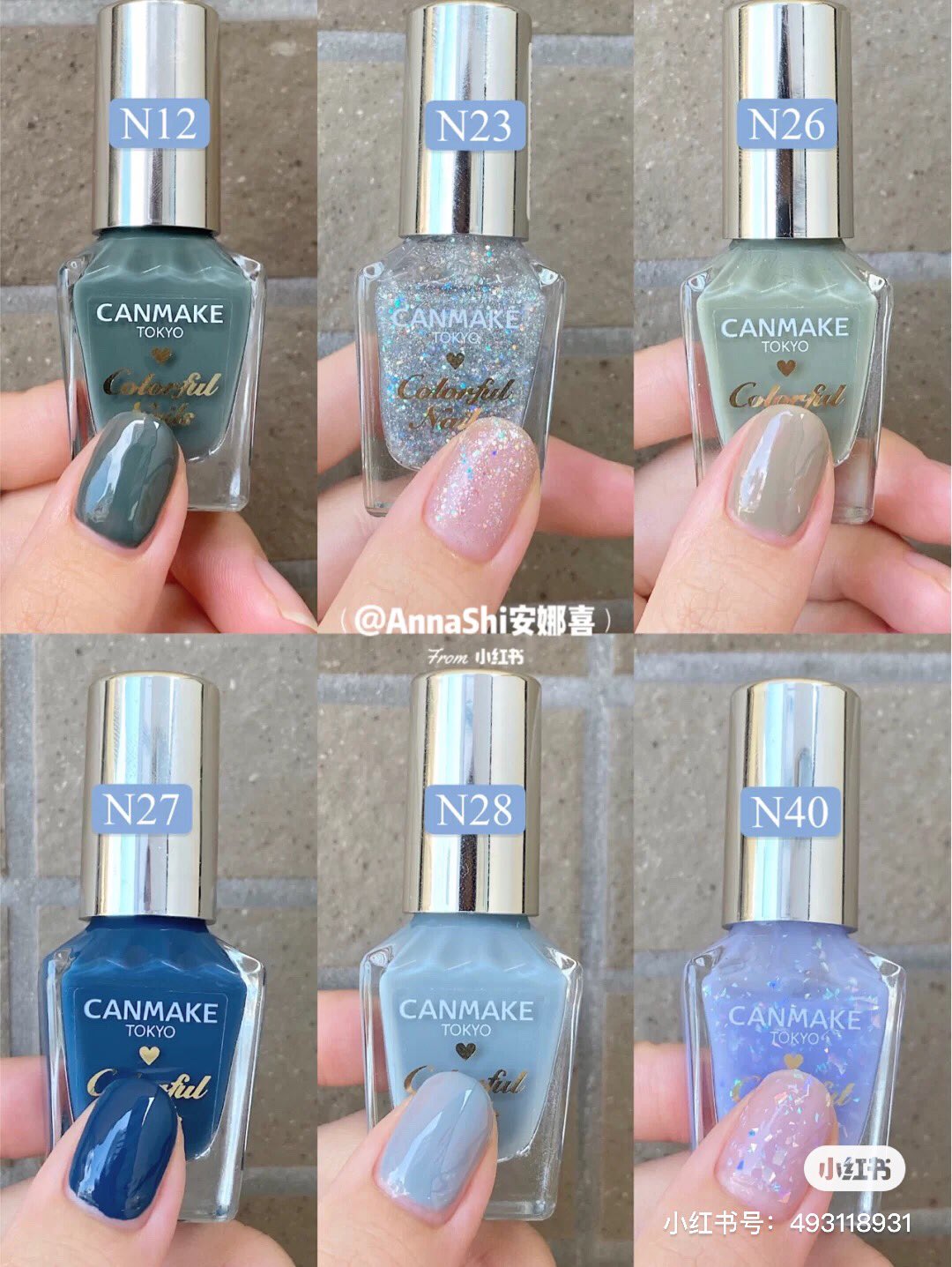 𓂃 室長さん キャンメイクネイルポリッシュ 全色スウォッチが色別でわけてあってわかりやすい T Co Ruhv6vltkc Twitter