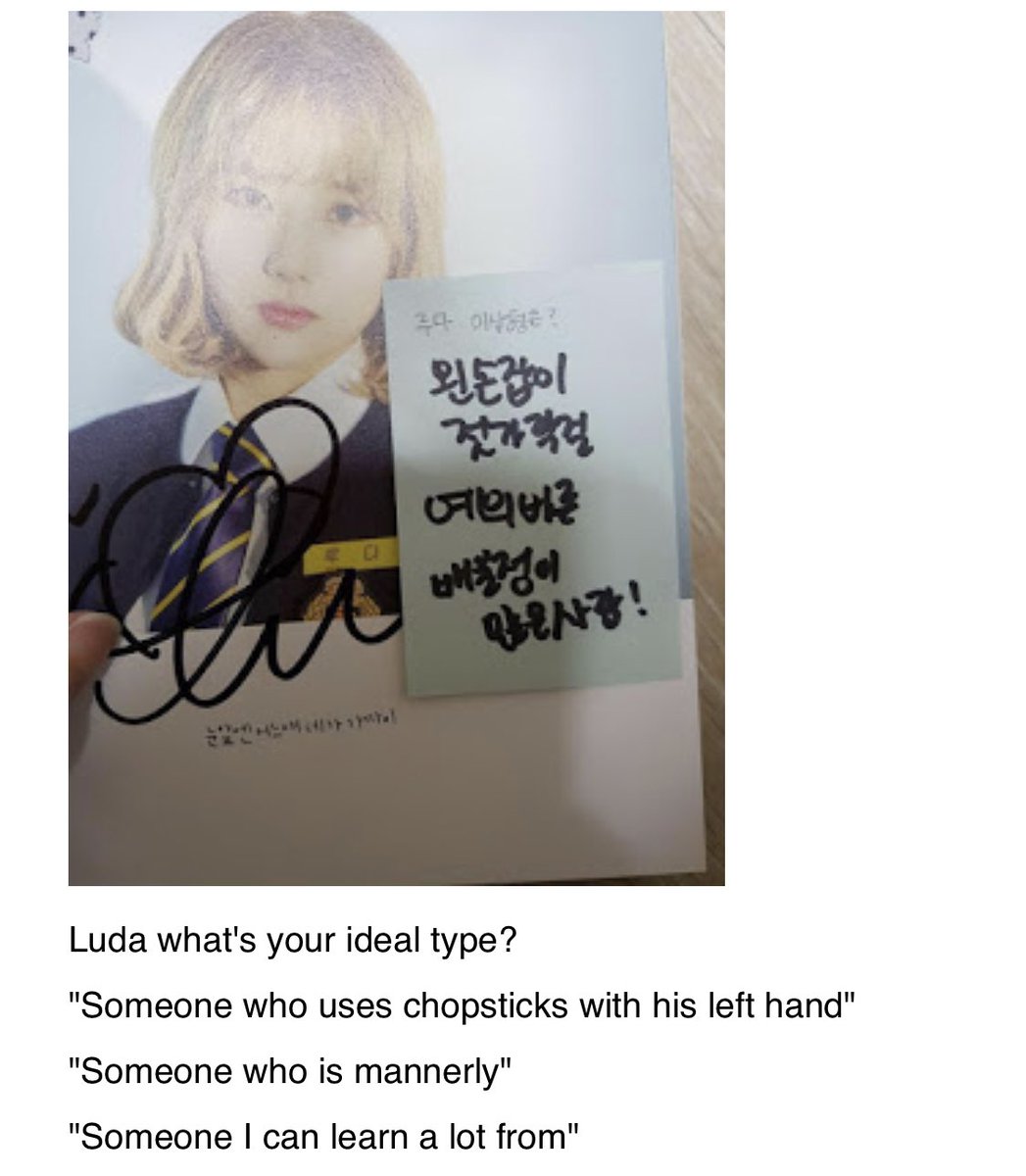luda getting caught in dating rumors with monsta x i.m cause she said she likes left handed guys 