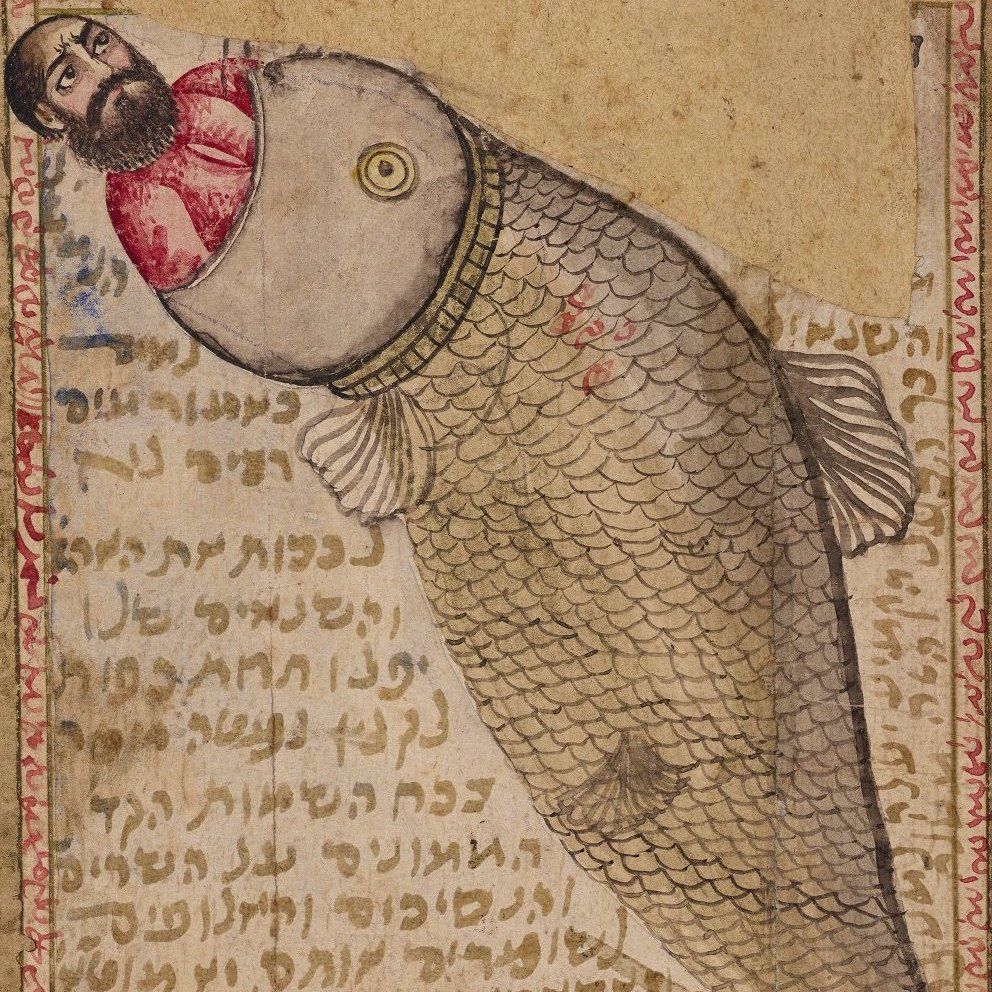 50 Jewish Objects | The second blogpost by artist Leo Mercer has now been published. Leo is creating poems inspired by the 50 Jewish Objects project from @stefbooks and <a href="/TheJohnRylands/">John Rylands Research Institute and Library</a>. buff.ly/2ODq83u (via <a href="/McrJewStudies/">Mcr Jewish Studies</a>)