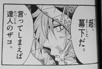 1cm1cmとイキっているけど、たぶん世の中には同じサイズでもっと緻密な作品を彫れる人がいるんだろう。 https://t.co/r2LfylIzlq 