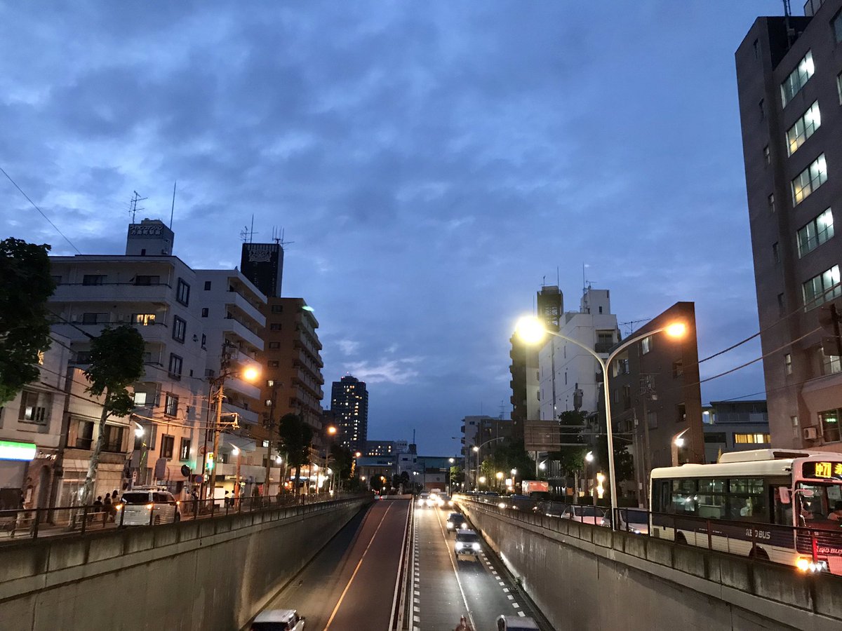 Muramasa Lang Ja Twitter Search