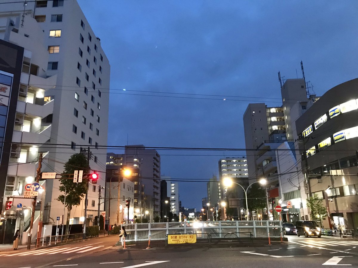 Muramasa Lang Ja Twitter Search