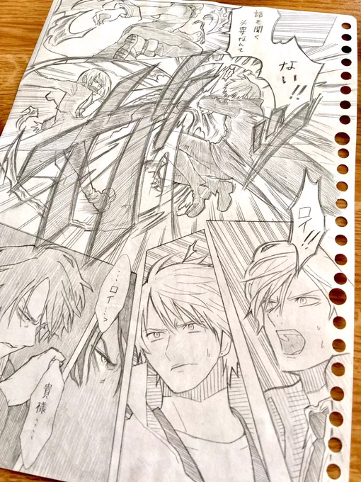 ロイ「話を聞く必要なんて、ない!!」
レブロ「ロイ!!」
アンヴィル「ロイ…っ貴様…」

元同じ天界軍だったロイとアンヴィル。
ロイがある理由で堕天使となり天界を追われてから、アンヴィルは天界へ連れ戻そうとする。
けれど天界へ戻れば滅せられると知っているロイは拒否をして対抗します。 