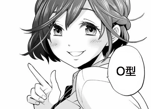 【 #カッコウの許嫁キャラに1問1答 】
Q.血液型は?
瀬川ひろ 