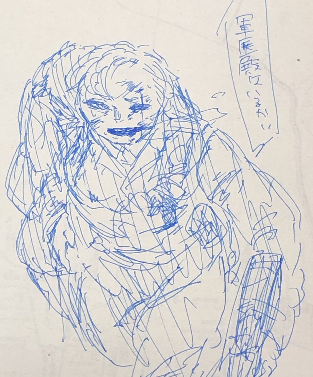 これはたのしいメリカ組 