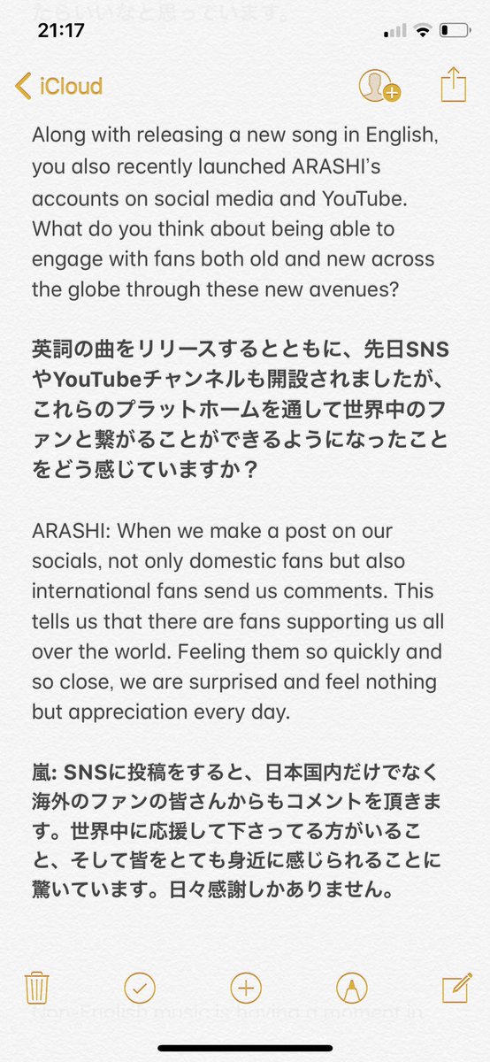 ssarraskm's tweet photo. SACKS&amp;CO 嵐英語インタビュー 超適当和訳(意訳) https://t.co/SQL5bA6wao