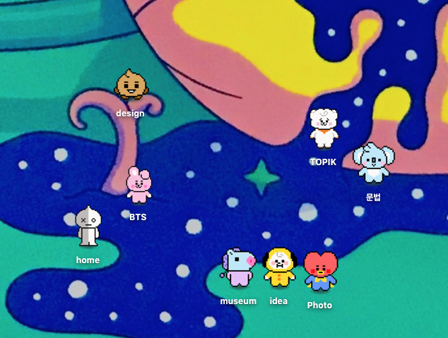 さらん 在 Twitter テーマが クオズ のものと Jimin のもの それぞれに Bt21 の ドット絵 のあるver と無いver 背景 さらに アイコン にも使えるpng とico などのデータへのリンクを置いておきます お好きな方 どうぞ こんな感じに 場面作って