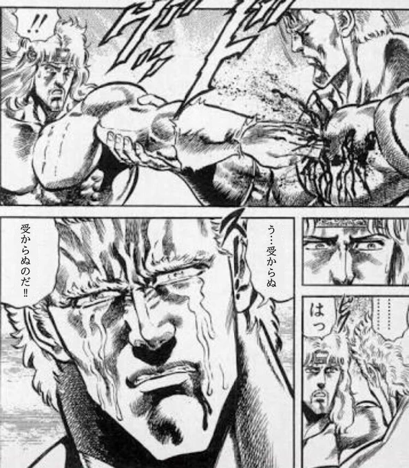ちなみにまだまだある( ˘ω˘ ) 