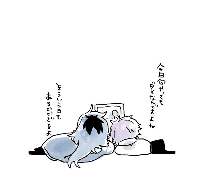 そういう日もあるイデアズ 