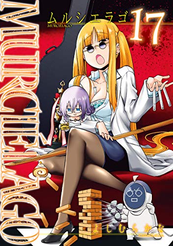 C S千葉三省堂書店 明日の ヤングガンガン 新刊情報 年10月よりtvアニメ3期放送開始 春姫編 よりコミカライズ リスタート ダンジョンに出会いを求めるのは間違っているだろうか 矢町大成 外伝最新刊も同時発売 ソードオラ C S千葉三省堂書店 明日の ヤングガンガン 新刊情報 年10月よりtvアニメ3期放送開始 春姫編 よりコミカライズ リスタート ダンジョンに出会いを求めるのは間違っているだろうか 矢町大成 外伝最新刊も同時発売 ソードオラ