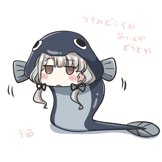 6凪ポイント 
