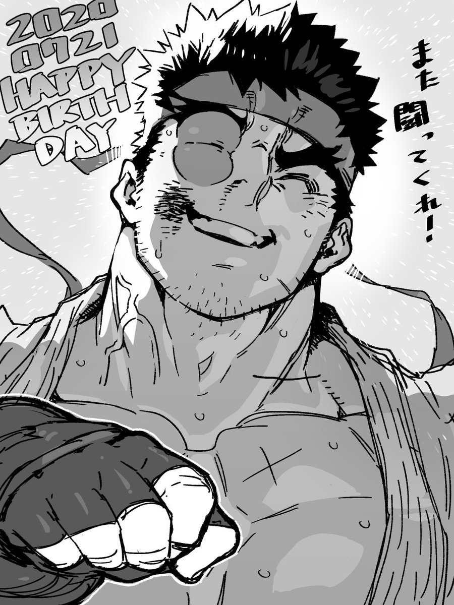 ストIII3rdのリュウBGM聴きながら描きました。やっぱり最高にイカス曲。 
