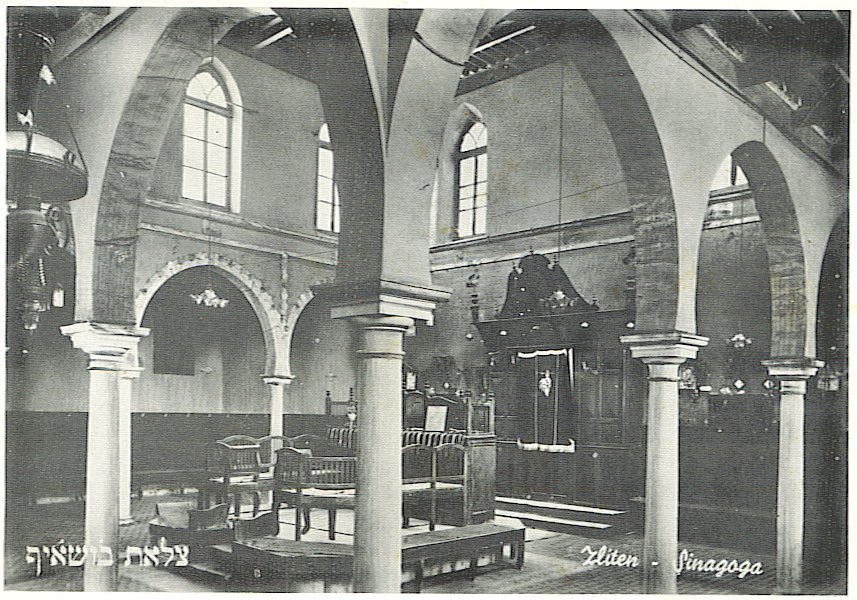 AviKaner's tweet photo. The Slat Abn Shaif Synagogue was built in 1060 in Zliten, Libya. It was destroyed in 1980 under orders of Muammar Gaddafi, who also confiscated all Jewish property and cancelled all debts to Jews. Libyan Jewish immigrants built a replica in Zeitan, a city they founded in Israel. https://t.co/NpW6rYxsCY