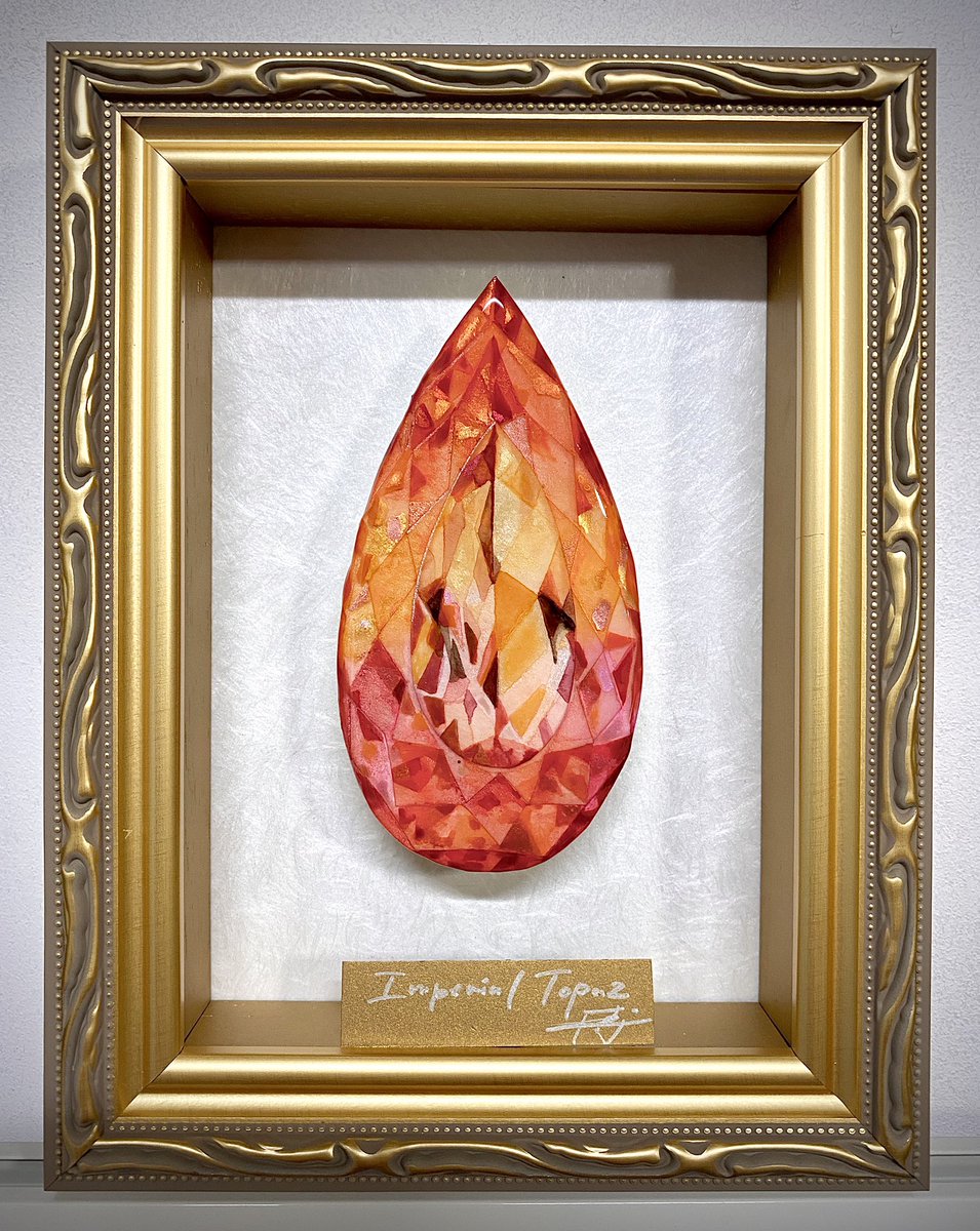 宝石画コレクション