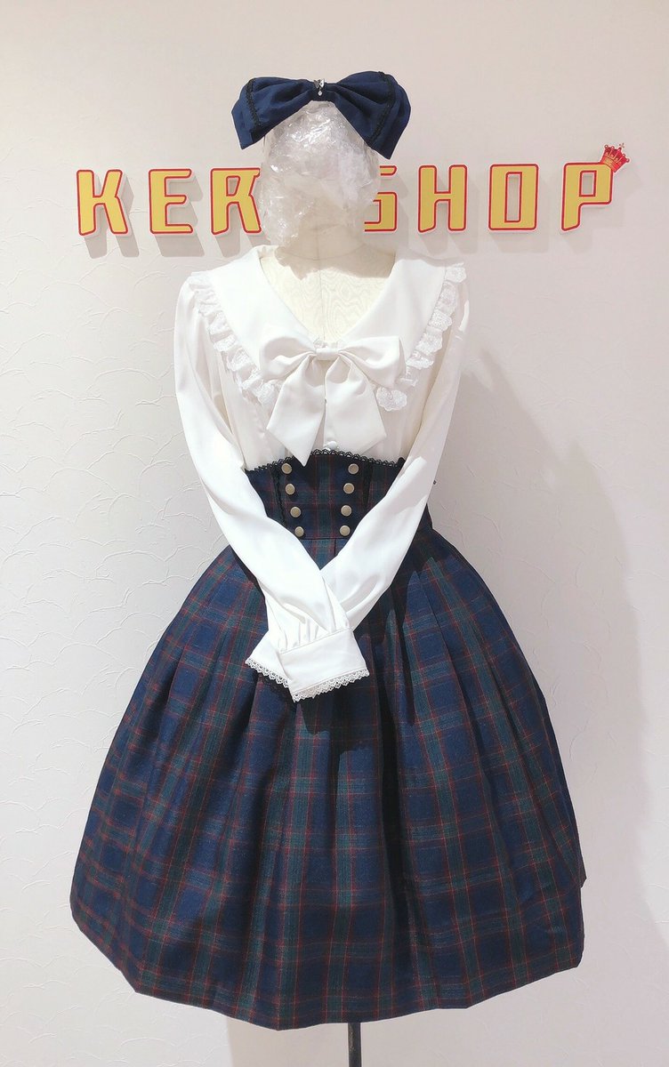 Kera Shop 新宿店 Sheglit A W Collection 7 22 水 より販売開始 Ritual リチュアル レースワンピース 税抜 25 000 Ritualレースブラウスのワンピver 着丈は107cmと長めでシックな雰囲気です 前開きボタンのワンピなので