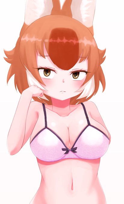 あちあちドール 