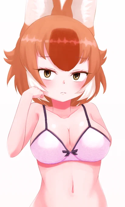 あちあちドール 