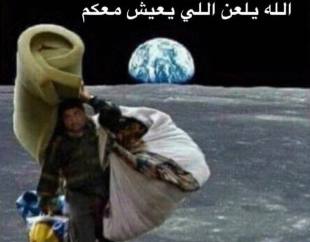 قوانين تسجن صاحب الرأي..
مجتمع يشتم صاحب الرأي..
حقوقيون لا يدافعون عن صاحب الرأي..
صاحب رأي معتقل يحرّض على إعتقال صاحب رأي آخر.