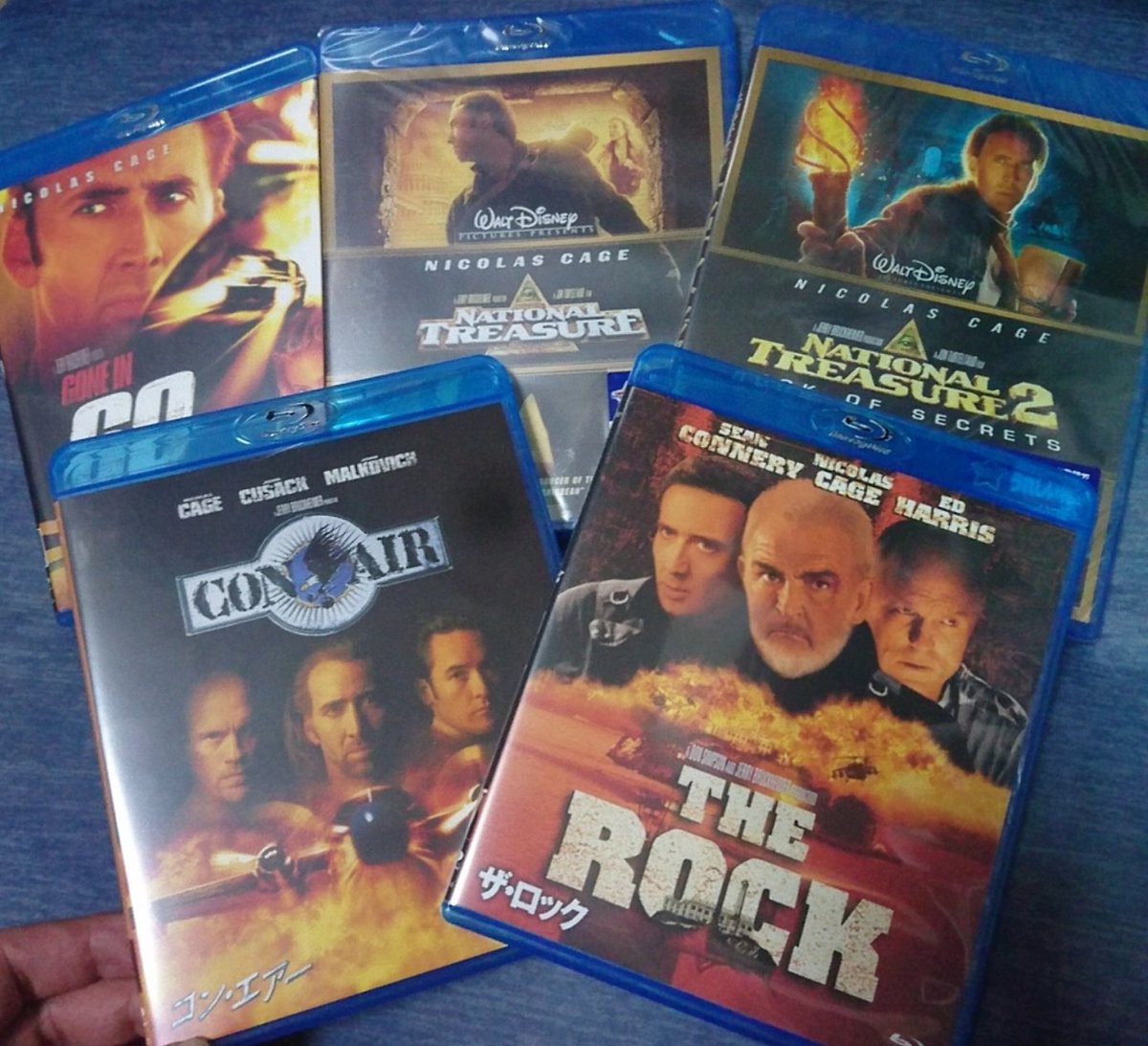 ナショナル トレジャー Twitter Search