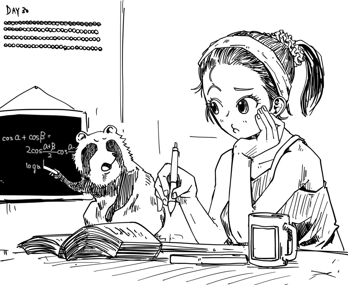 練習30 