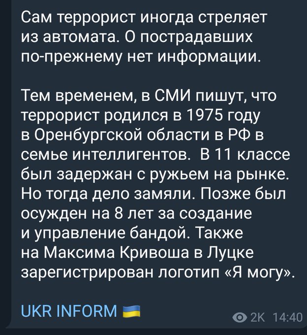 Зображення