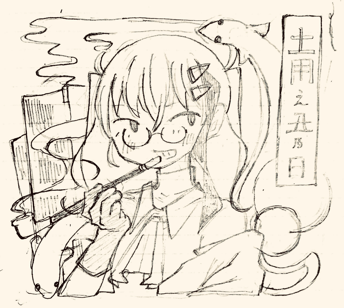 [らくがき] 平賀の旦那 - ゐ氏きたののポイピク
https://t.co/v3O0Y5CrUZ 