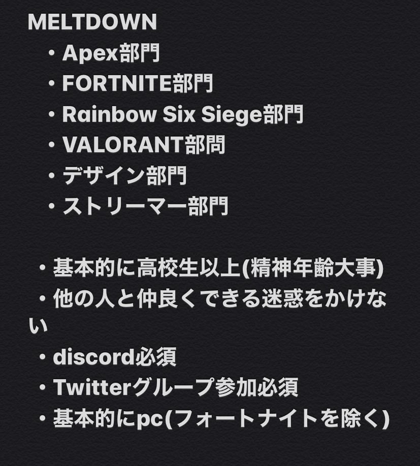 Meltdown Communitymd Twitter