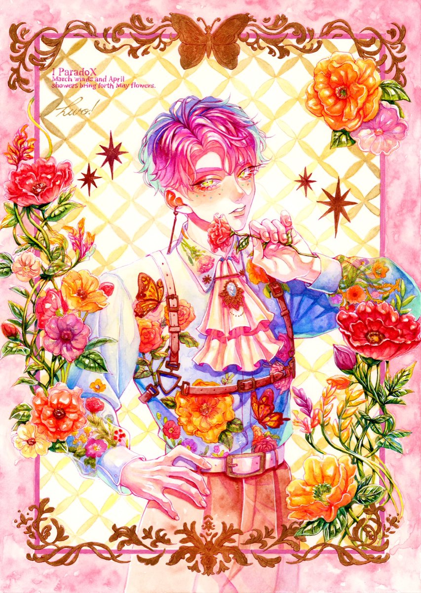 「I ParadoX Butterfly shirt??✨ 」|燈彩 💙🌼🍒BOOTH販売中🥕のイラスト