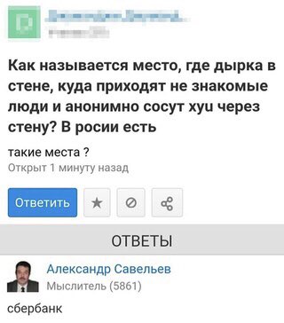 uvkun's tweet photo. вспомнил закричал https://t.co/2SMrorpaq4