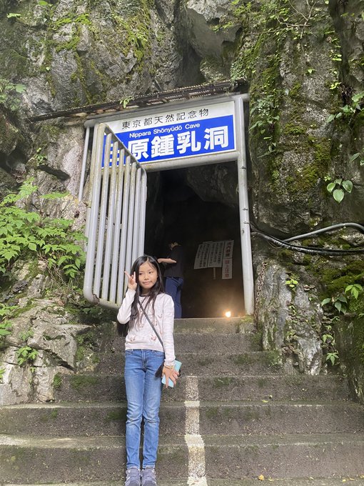 Twitterのコスプレ画像35