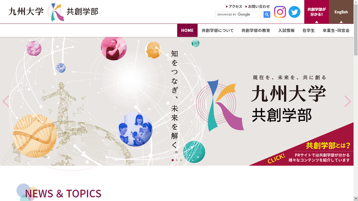 Voridabunny Voridabunny Twitter