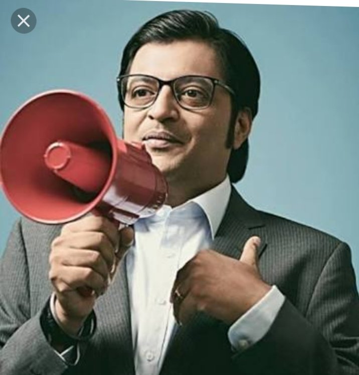 Al_Amin790's tweet photo. #RightToEntertainment is trending now..
Le ..Arnab Goswami..🤣 https://t.co/82HmE1ubY7
