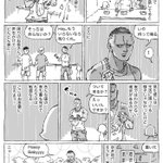 海外の飯屋で食事の残りを袋に入れる男性？その理由にほっこり!