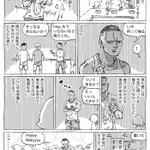 海外で料理を袋に入れている客がいたけど？その理由がこちら!